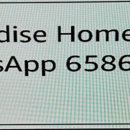 Paradise 코르도바